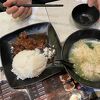 鶏記 潮州麺食