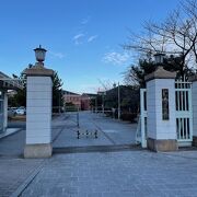 海上自衛隊呉地方総監部第1庁舎 クチコミ・アクセス・営業時間 海上自衛隊呉地方総監部第1庁舎 クチコミ・アクセス・営業時間