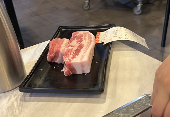 肉典食堂 1号店