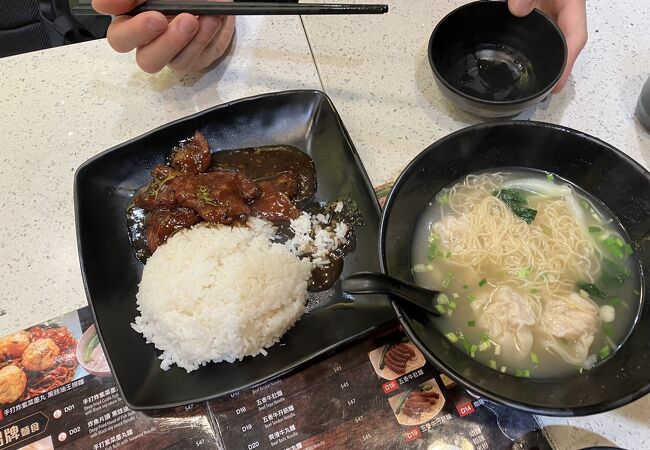 鶏記 潮州麺食