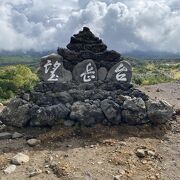 遠くまで見通せる