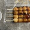 冷めても美味しいお団子