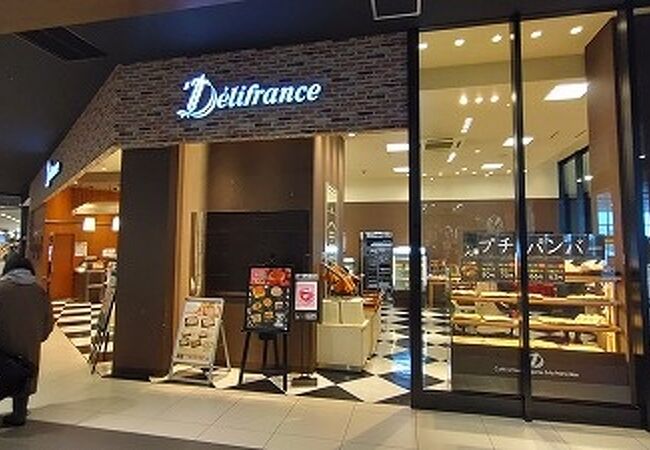 デリフランス イオンモール旭川駅前店