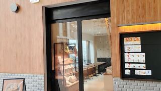 スープストックトーキョー 中目黒店