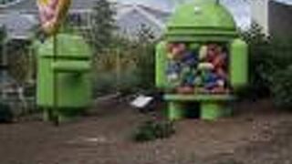 チャールストンキャンパス