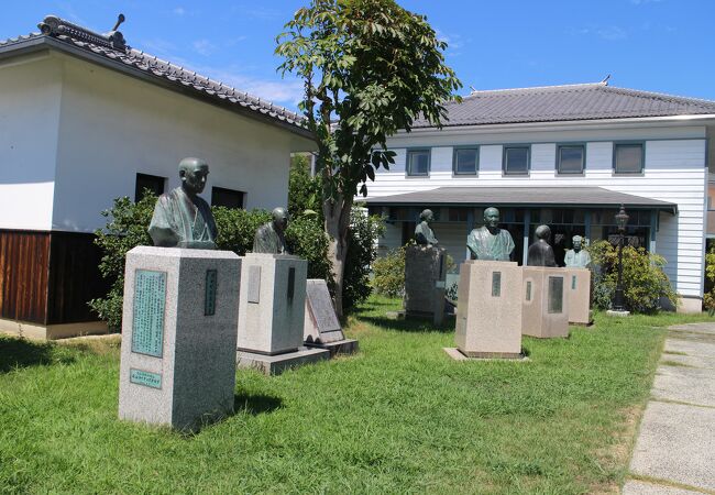 津山洋学資料館