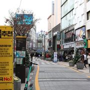 釜山ダイヤモンドタワー最寄り駅