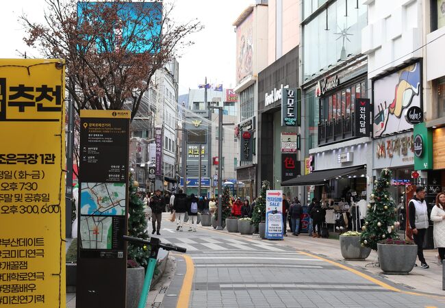 釜山ダイヤモンドタワー最寄り駅