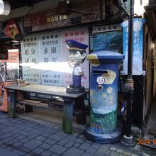 菁桐鉄道博物館