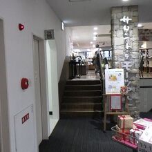 バッケンモーツアルト 本通り店