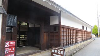 公開されていてもちょっとだけ