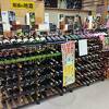 りんごが目印