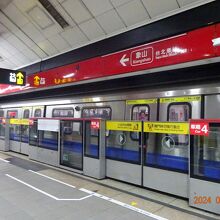 民権西路駅