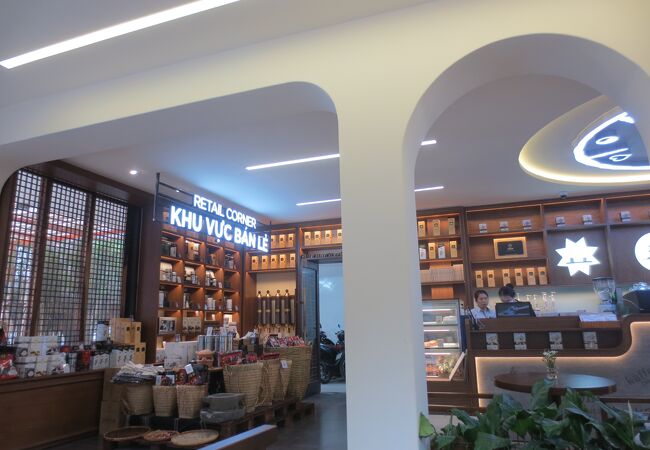 Trung Nguyen Café Legend