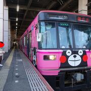 くまモン電車に確実に乗るなら上熊本～北熊本間、でも御代志方面もカワイイ