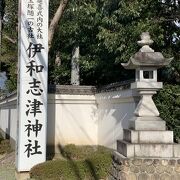 古代から朝廷とつながりの有った神社です。