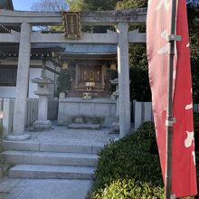 伊和志津神社 宝塚水天宮