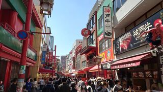 食べ歩きがメインの中華街