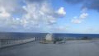 珍しい光景になっていました