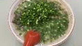 九州ラーメン友理