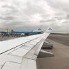 KLM Royal Dutch Airlines