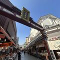 「大山門」から１５０ｍほどの商店街