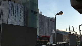 MBK Center (Mar Boon Krong)