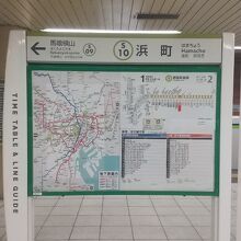 都営新宿線 浜町駅