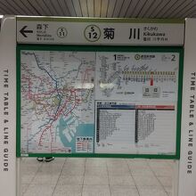 都営新宿線 菊川駅