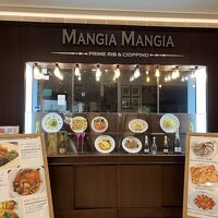 マンジャ マンジャ 横浜ランドマークタワー店