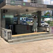 ロッテデパート最寄駅！