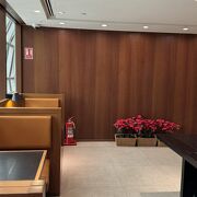 Cathay Pacific First and Business Class Lounge