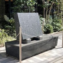 《赤穂義士休息の地碑》