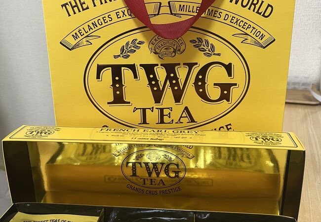 TWG ティー (チャンギ空港ターミナル1店)