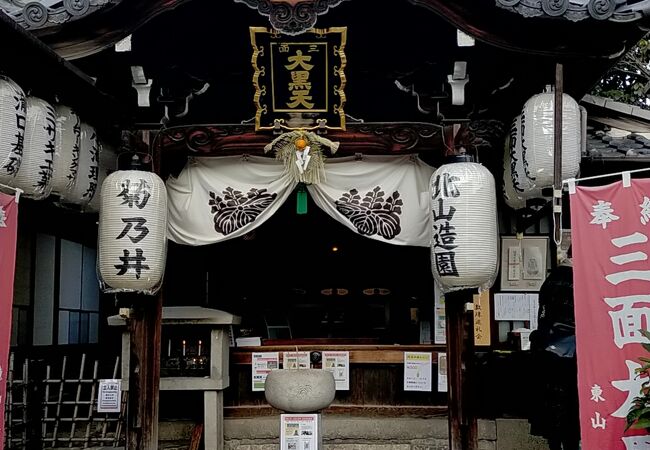 京都圓徳院