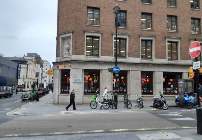 ジャパンセンター レスタースクエア