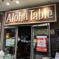 アロハテーブル　横浜ベイクォーター