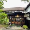 戸隠神社中社から徒歩5分。茅葺き屋根の趣ある宿坊