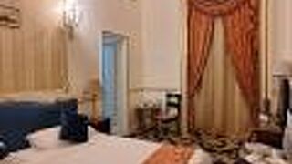 Le Metropole Luxury Heritage Hotel Since 1902 by Paradise Inn Group