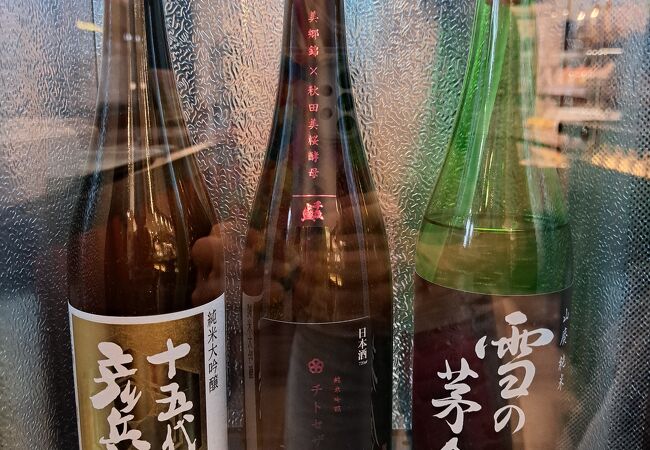 日本酒立ち飲み