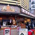 安政元年の創業以来ずっと変わらない味「あわぜんざい」(*＾０＾)ﾉ―●●● 梅園は東京下町の代表的な甘味処♪