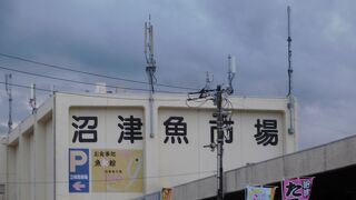 イベント開催していました