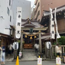 小網神社