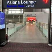 Asiana Airlines BusinessLounge (Incheon International Airport)