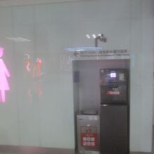 台北松山空港 (TSA)
