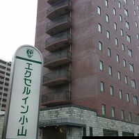 小山駅東口の目の前にあり、アクセス抜群でした。