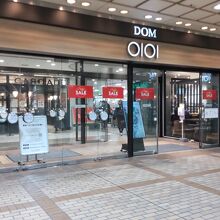 DOMショッピングセンター