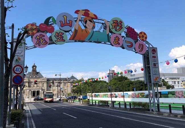 山形花笠まつり