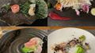 ピエール プレシウーズ