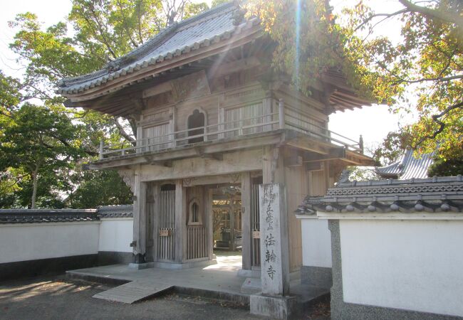 法輪寺